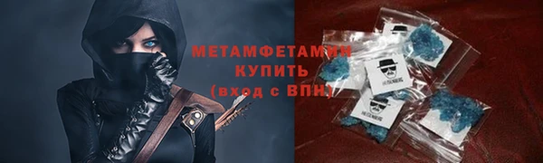 гашишное масло Верхний Тагил